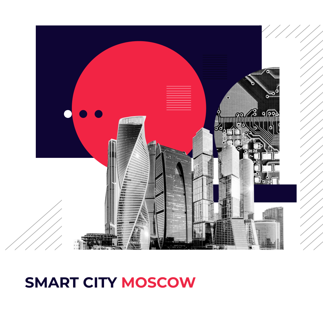 Smart City Moscow 2025: смарт-практики, аналитика о Москве и мониторинги трендов умных городов