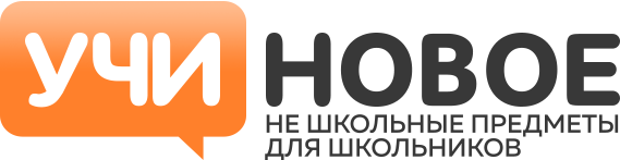 logo Учи новое