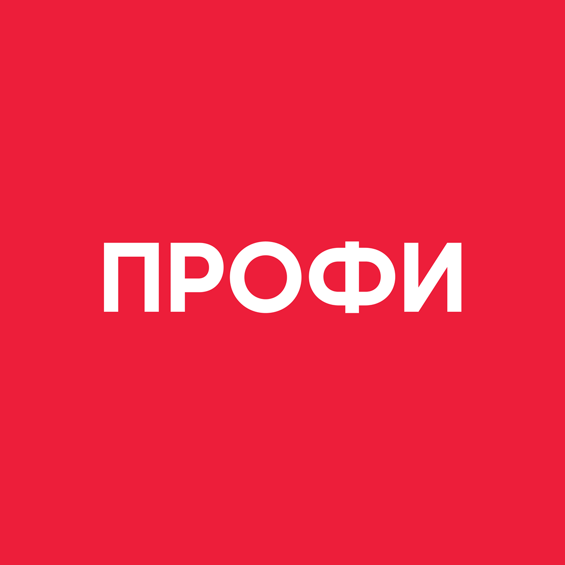 logo PROFI.RU