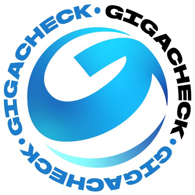 GigaCheck