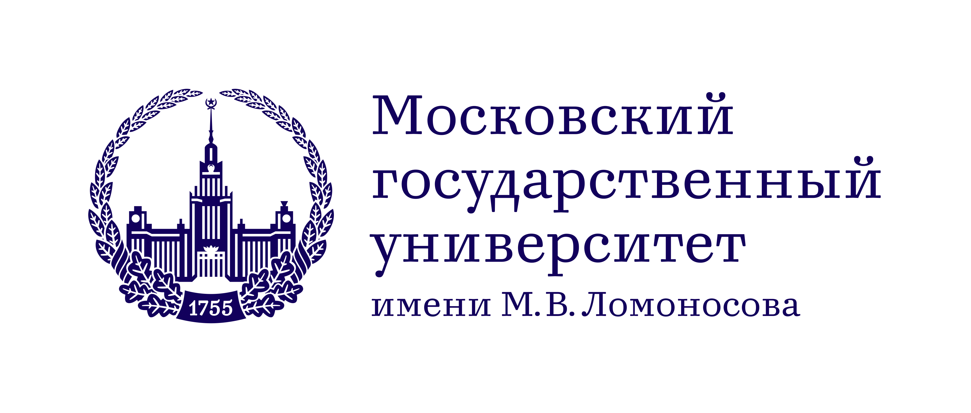 МГУ-270