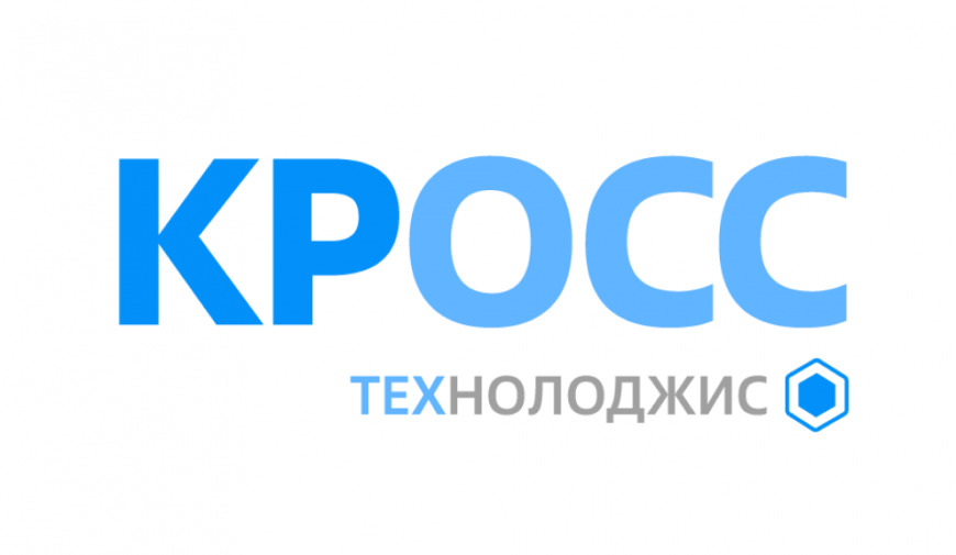 Российские компании за год нарастили спрос на MSSP-сервисы на 25%