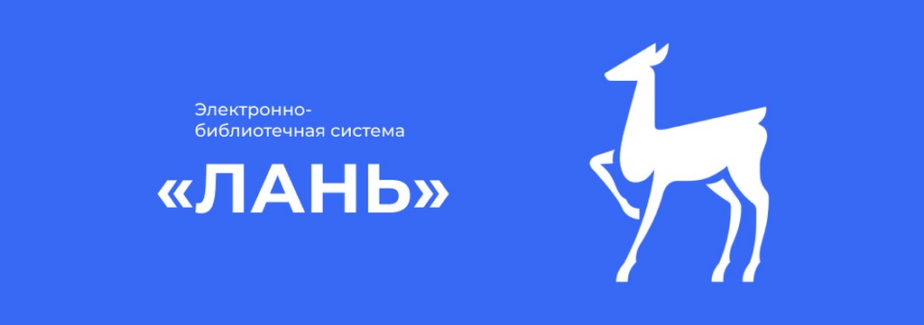 28% студентов применяют ИИ для написания рефератов, курсовых или дипломных работ