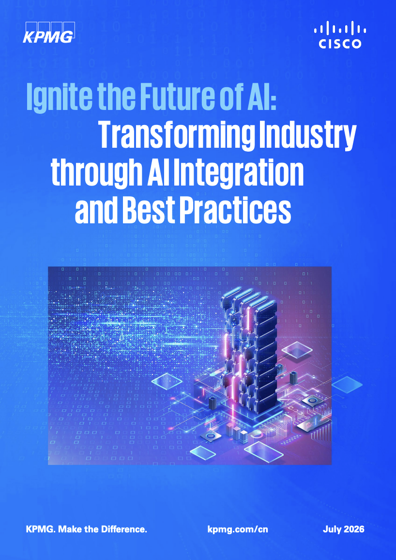 Transforming Industry through AI Integration and Best Practices