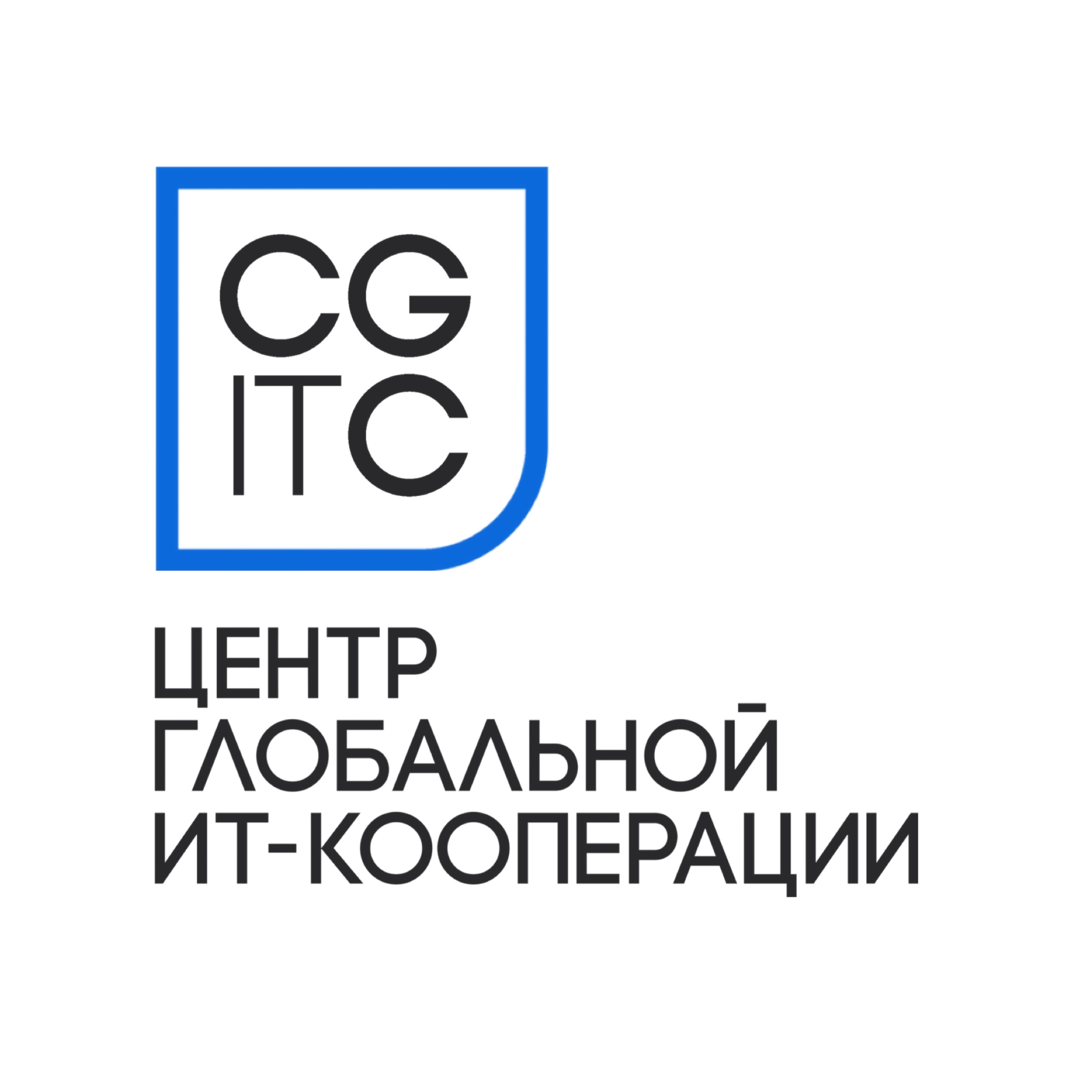 Индекс цифрового суверенитета государств