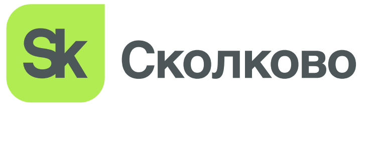 За последние пять лет «Сколково» вывело на рынок более 3,1 тыс. малых технологических компаний