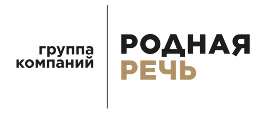 За январь — май 2026 года время пользования интернетом в России сократилось на 4%