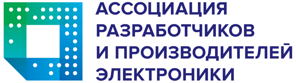 Российский рынок электронных компонентов в 2025 году сократился на 18,3% 
