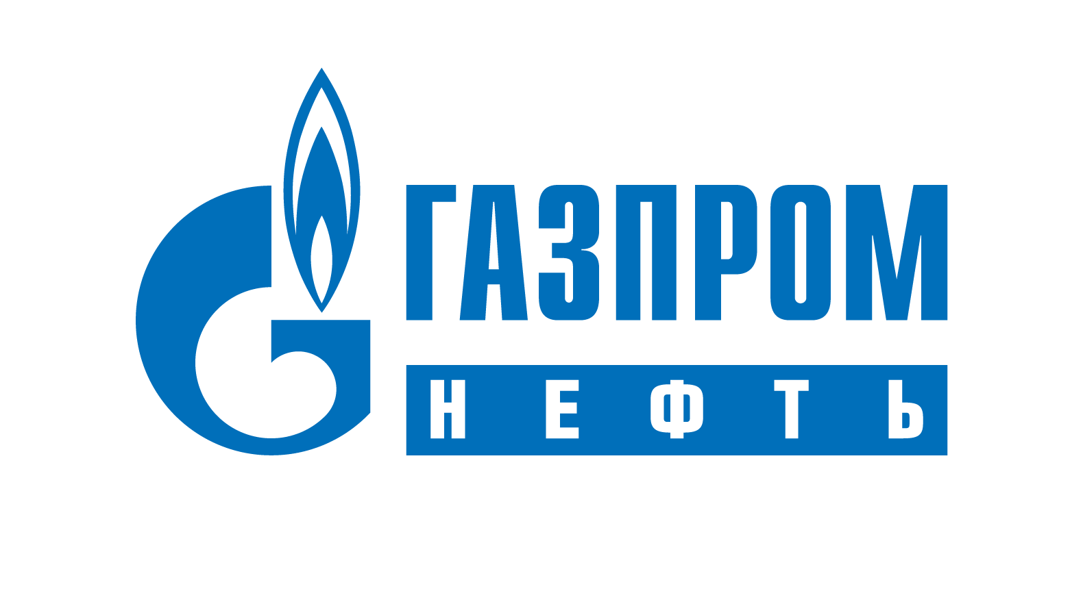 60% углеводородов добывается с помощью цифровых двойников месторождений