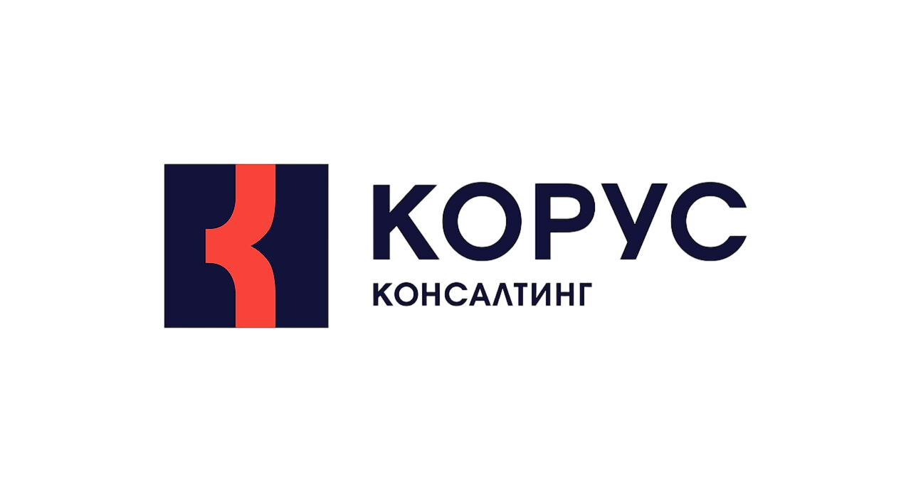 Объемы продаж ИТ-услуг «Корус Консалтинга» в 2025 году увеличились на 29%