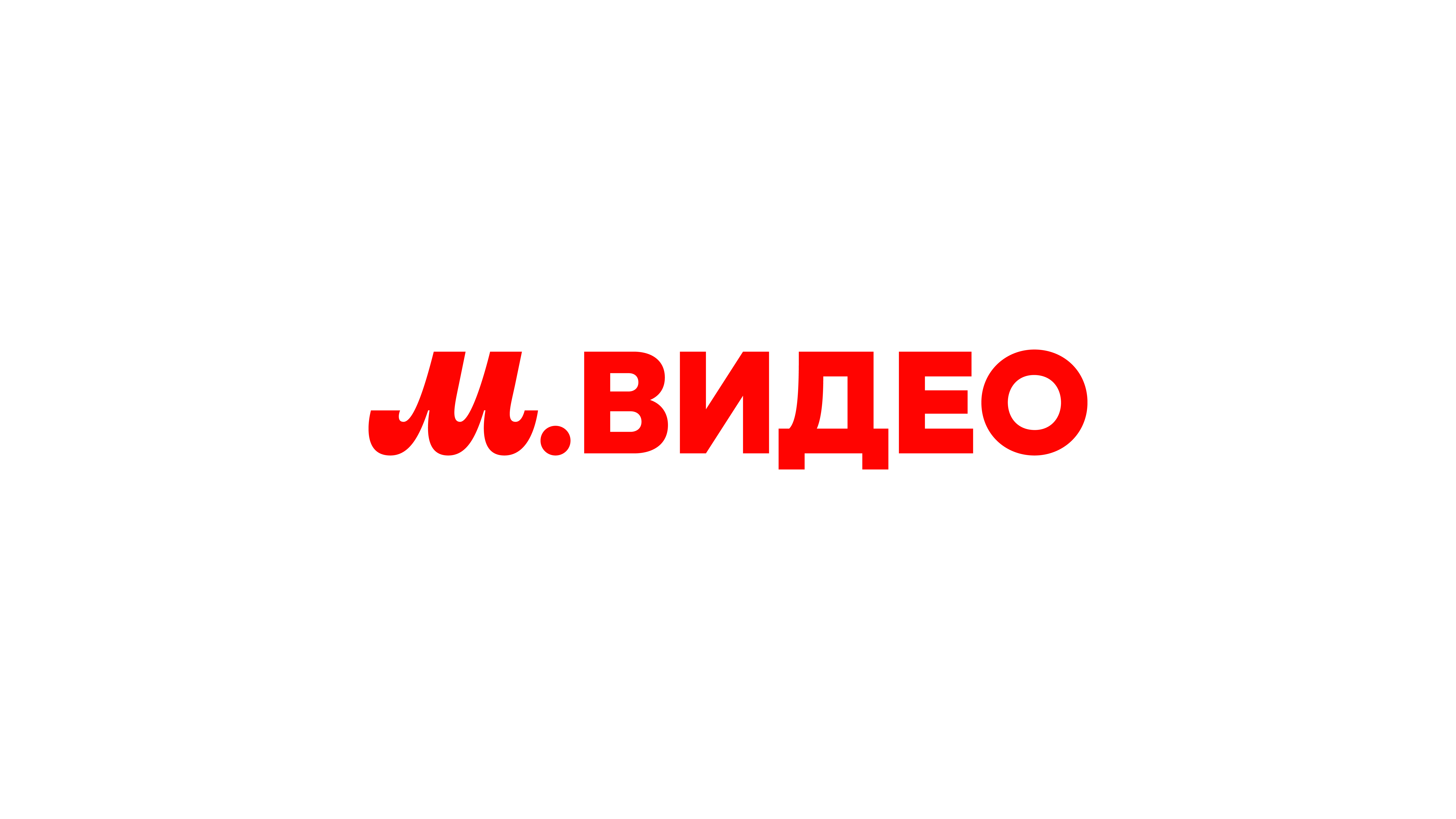 В России в 2025 году продано около 5,5 млн умных колонок