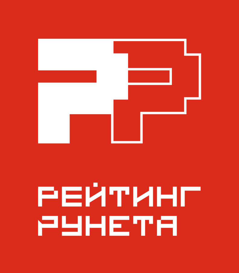 Рейтинг российских Digital-подрядчиков 2025 года