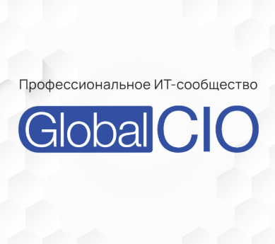 Топ-100 ИТ-лидеров 2025 года