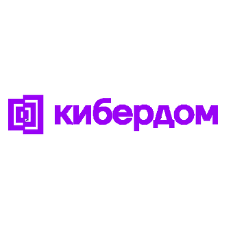 Влияние кибербезопасности на развитие бизнеса в 2025 году