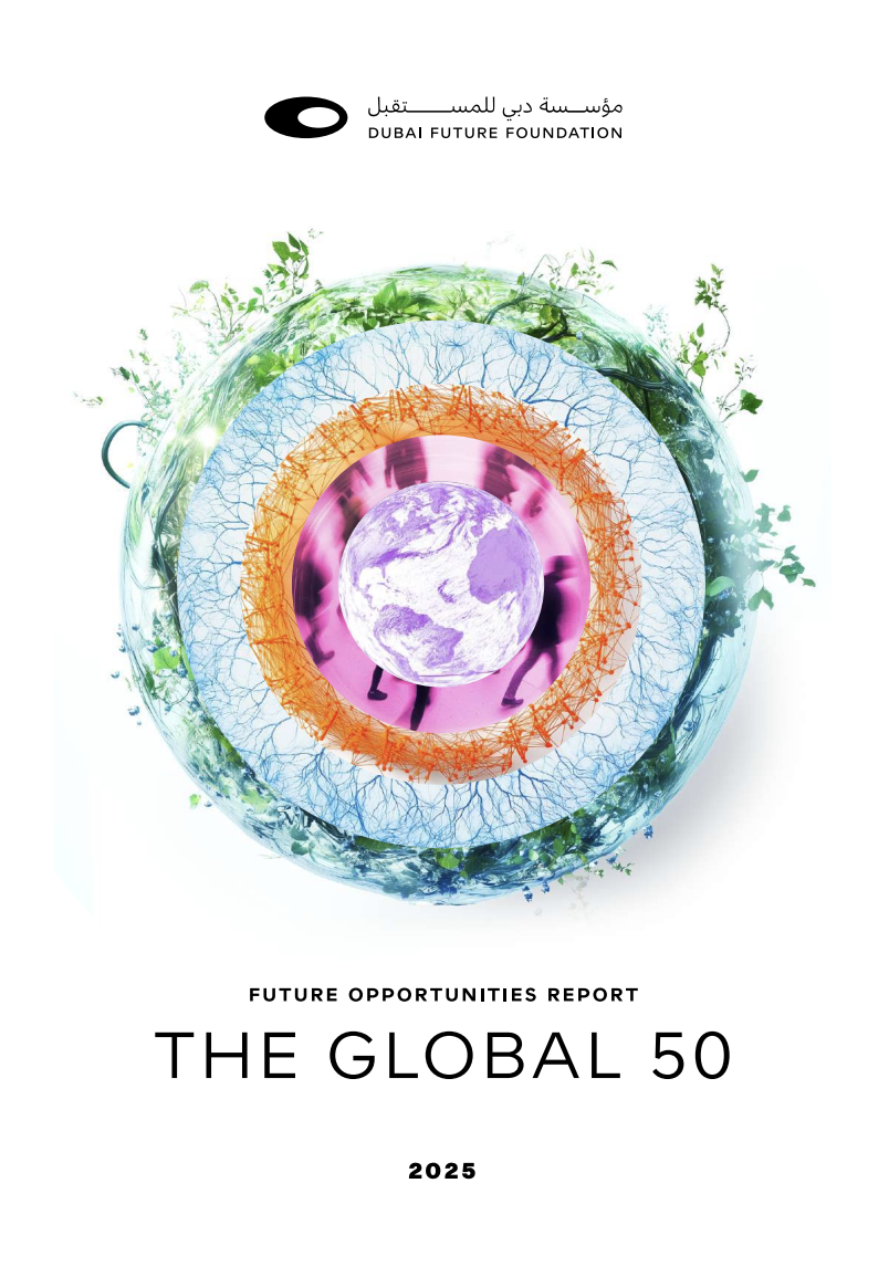 Future Opportunities Report: The Global 50 — 2025