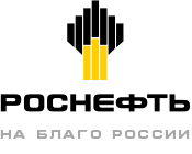 Затраты «Роснефти» на разработку и внедрение ПО за последние десять лет превысили 11 млрд руб.