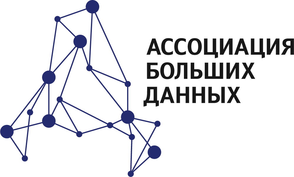 Российский рынок больших данных и ИИ за 2025 год вырос на 20%
