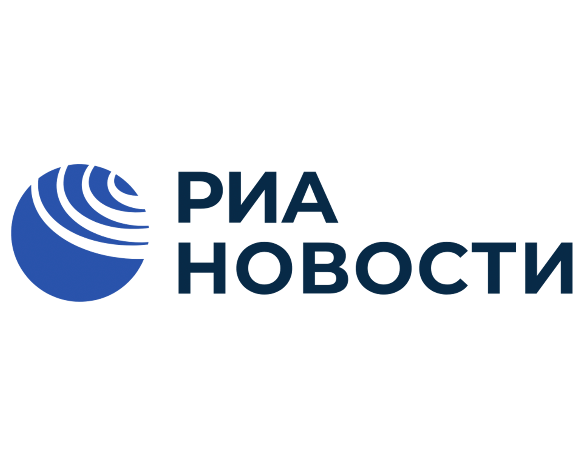 Численность россиян на удаленке в 2026 году снизилась на 21,8%
