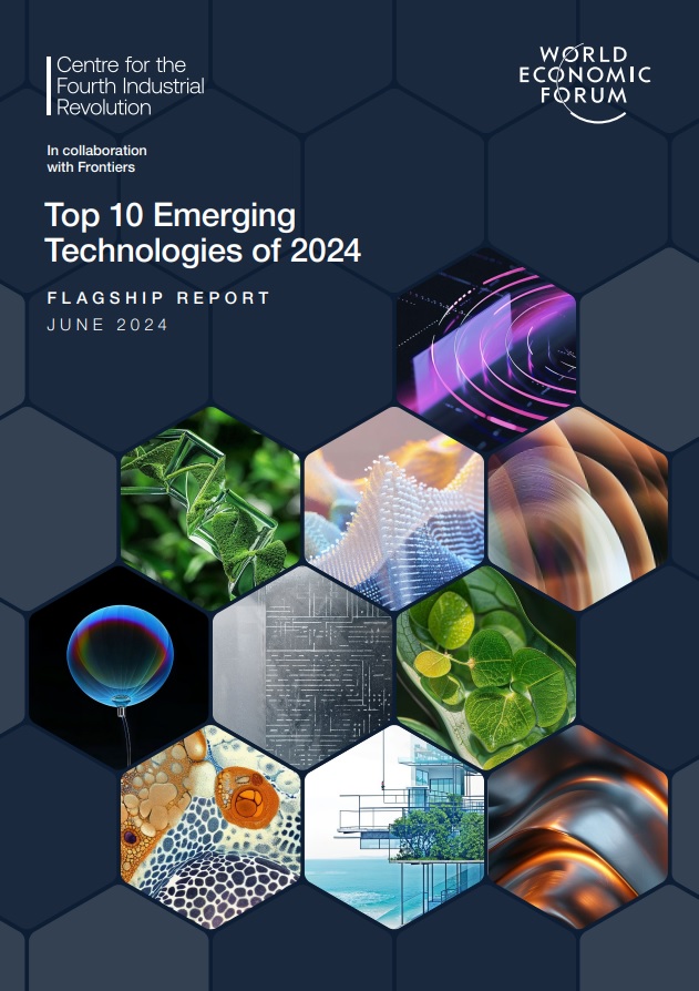 Топ-10 перспективных технологий — 2024