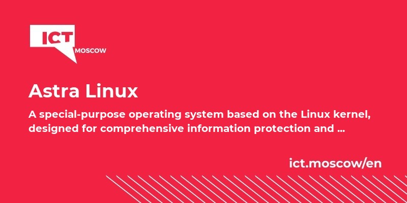 Astra Linux on ICT.Moscow