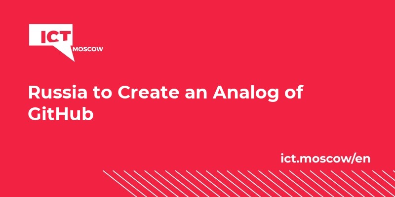 Russia to Create an Analog of GitHub