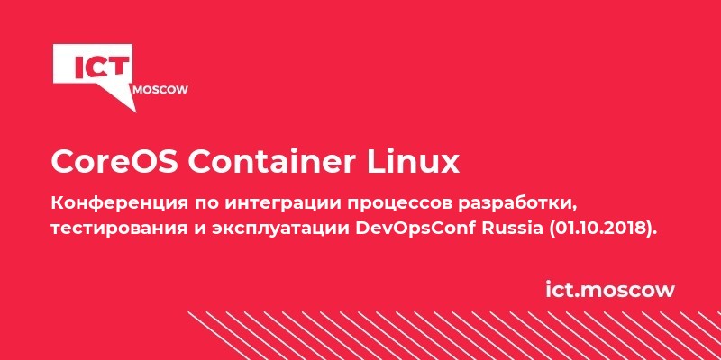 Oreo Linux CoreOS Container Linux