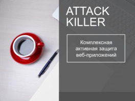 Attack Killer