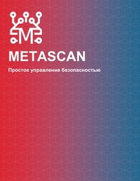 Metascan