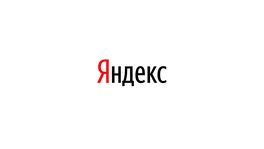 Речевые технологии и продукты для бизнеса