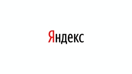 Как развивался Python в Яндекс