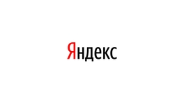 Yandex Database: распределенные запросы в облаках