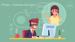 Лучший аутсорсинговый проект: кому это выгодно?