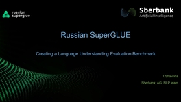 Russian SuperGLUE