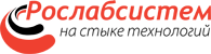 Рослабсистема
